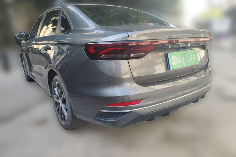 Used Geely Auto Emgrand 2022 4th Generation 1.5L CVT Luxury Model
