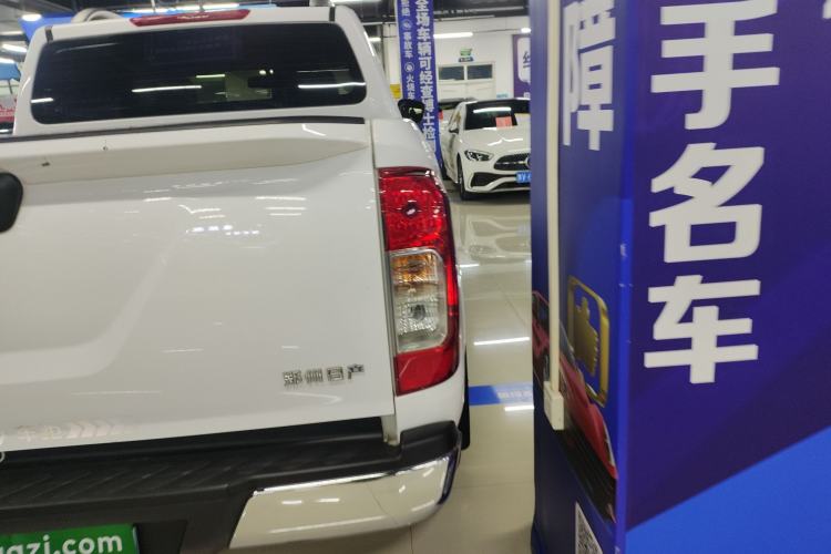 Used Nissan Navara 2021 2.5L Automatic 4x4 Premium Version QR25
