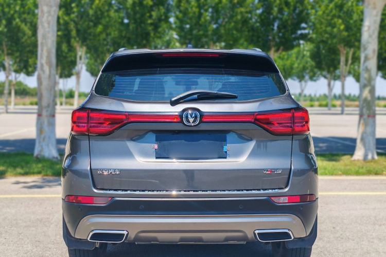 Used Changan CS75 2022 Blue Whale Edition 1.5T DCT Luxury Model
