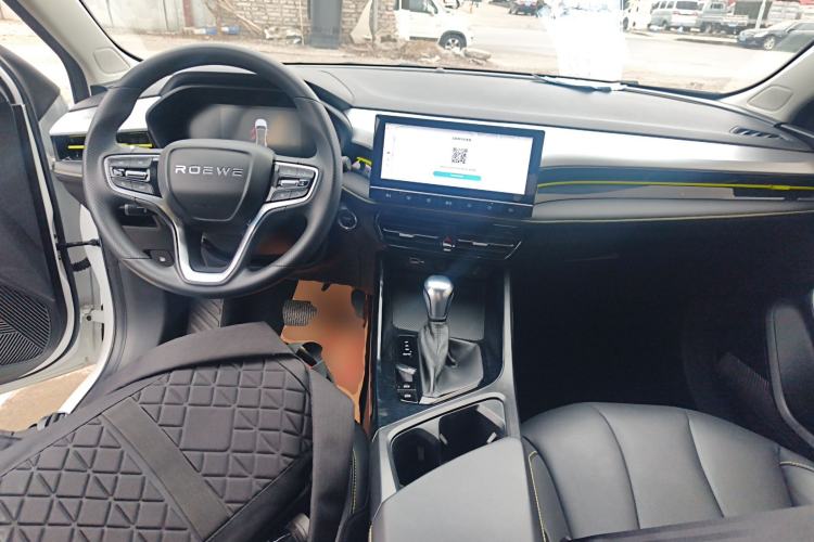 Used Roewe i5 2021 1.5L CVT Diamond Edition
