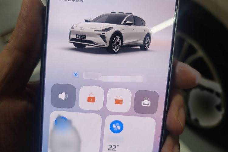 Used  LS7 2023 100kWh Pro All-Wheel-Drive Version
