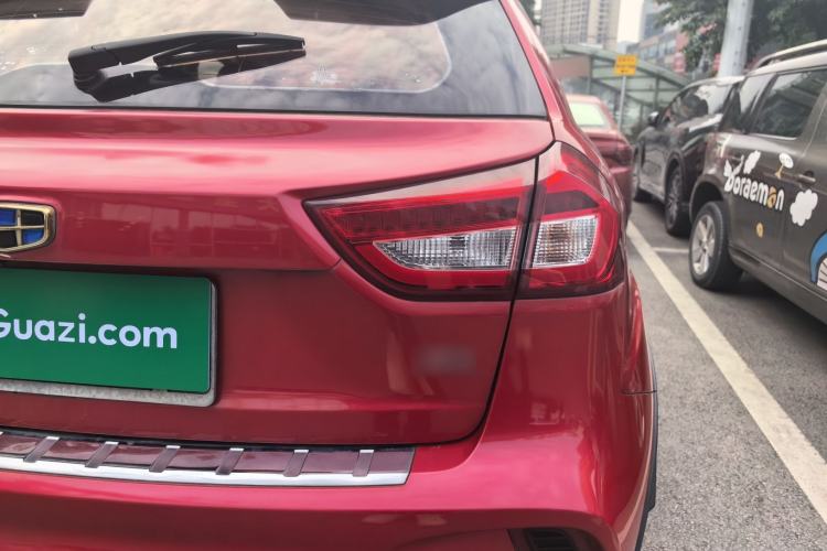 Used Geely Auto Vision X3 2017 1.5L Automatic Prestige Model