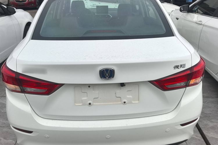 Used Changan Alsvin 2019 1.5L DCT Comfort Model China VI Standard