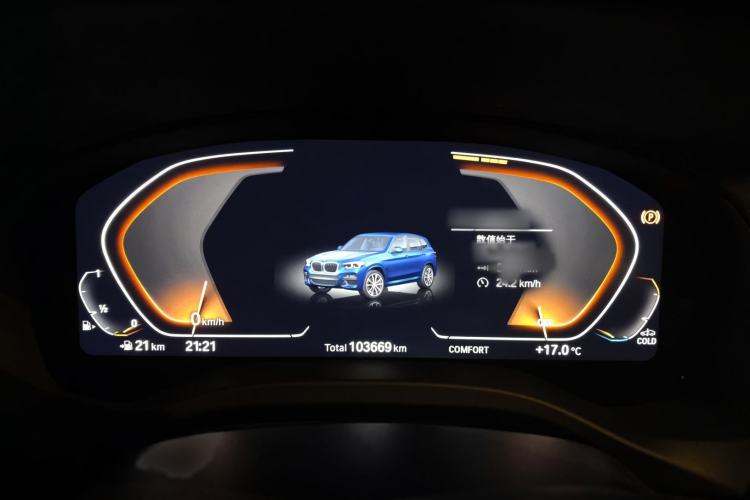 Used BMW X3 2021 xDrive25i M Sport Package
