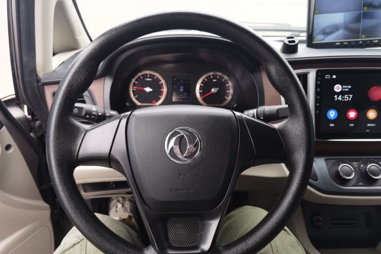 Used FORTHING Lingzhi 2020 M5L 1.6L Base Model 7 Seats