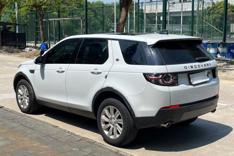 Used Land Rover Discovery Sport 2018 240 PS SE Version

