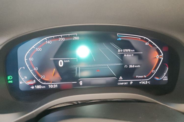 Used BMW X3 2023 xDrive30i Leading Model M Night Edition Package
