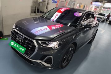 Used Audi Q3 2020 35 TFSI Fashion Dynamic Model