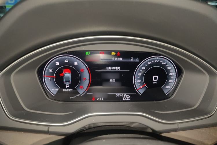 Used Audi Q5L 2022 Updated Version 40T Luxury Elegant Edition
