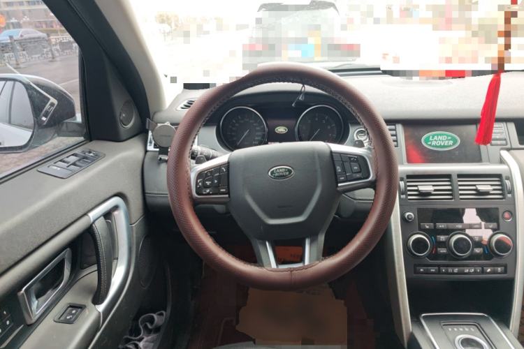 Used Land Rover Discovery Sport 2016 2.0T HSE