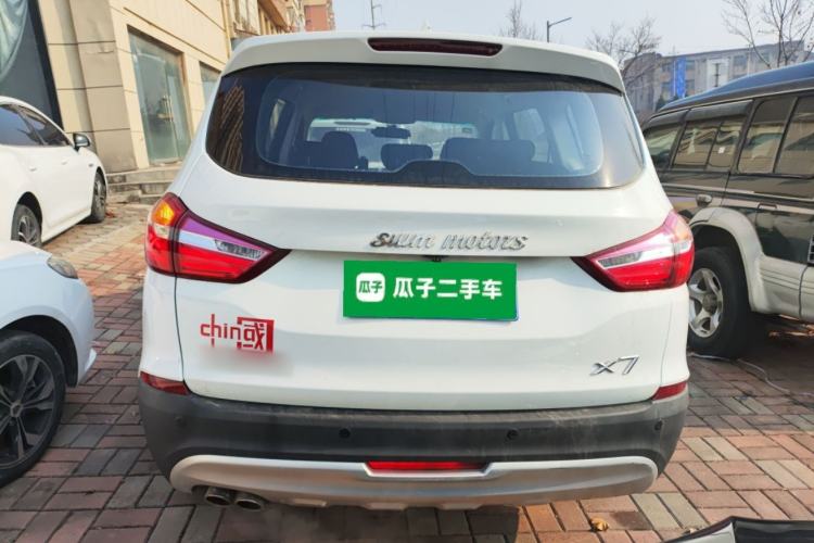 Used SWM X7 2020 2.0L Manual Champion Edition 7 Seats