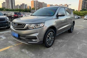 Used Geely Auto Vision X6 2018 1.4T CVT 4G Connected Luxury Version
