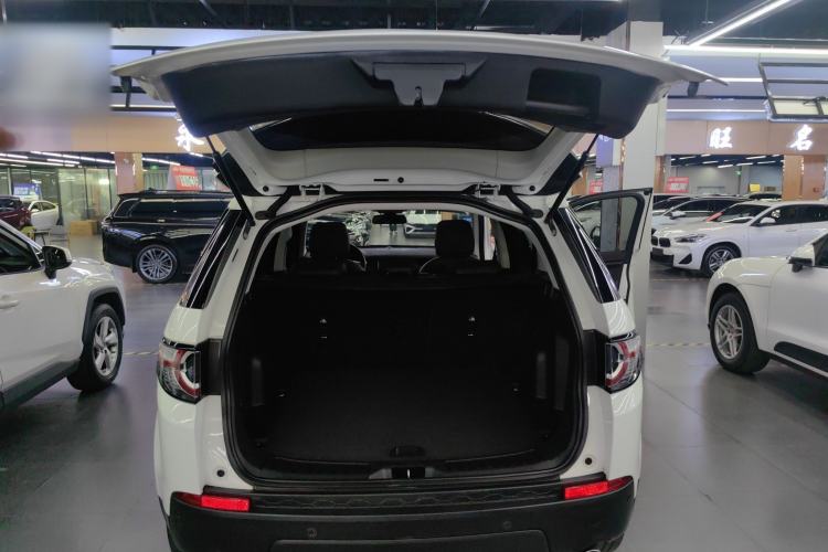 Used Land Rover Discovery Sport 2018 240 PS PURE Edition
