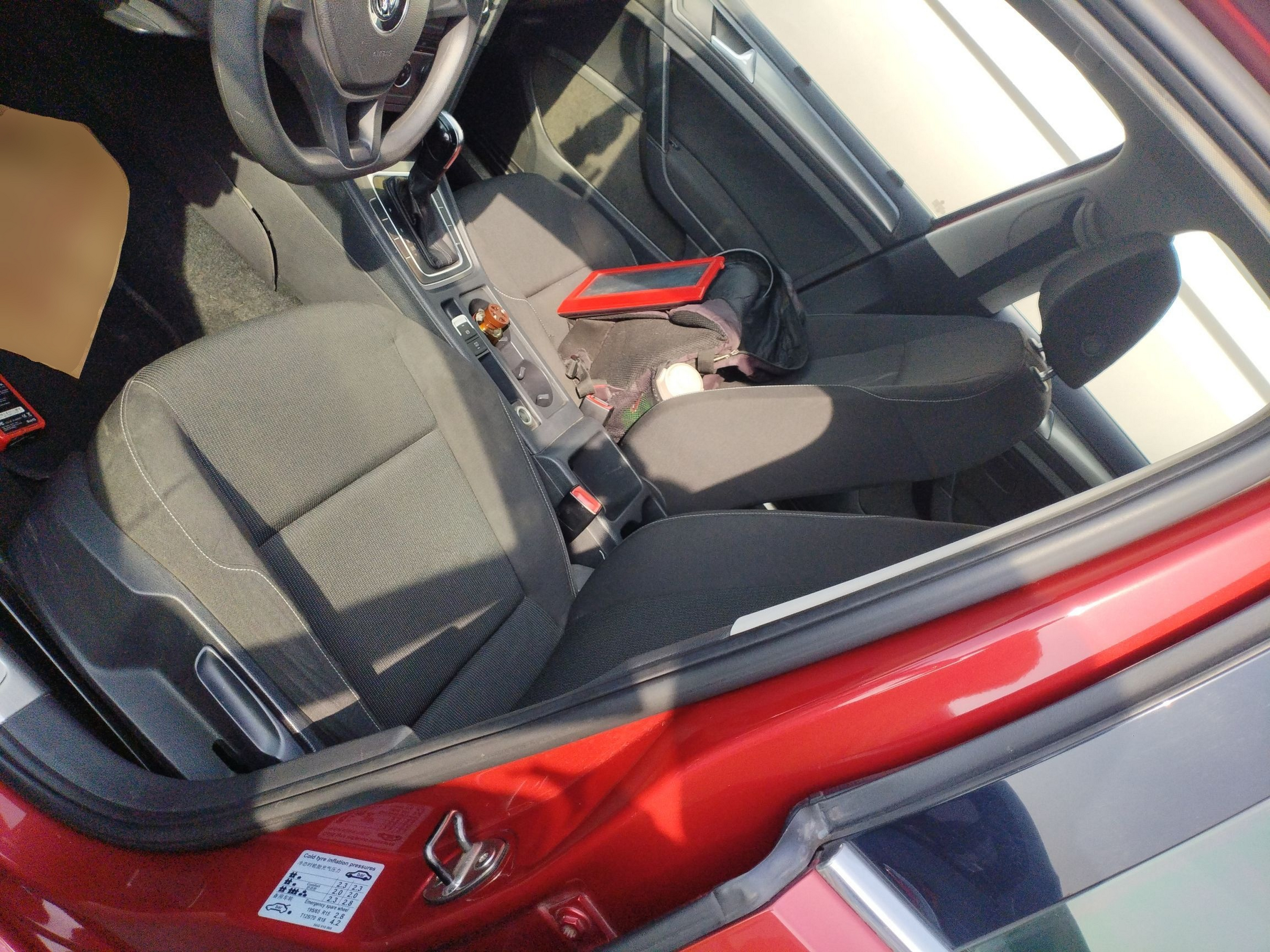 Переднее сиденье в автомобиле