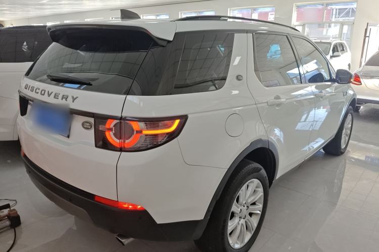 Used Land Rover Discovery Sport 2018 240 PS SE Version
