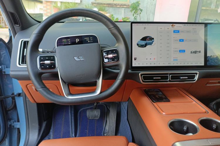 Used Li Auto L7 2023 Air model
