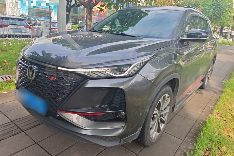 Used Changan CS75 PLUS 2021 2.0T Automatic Flagship Edition
