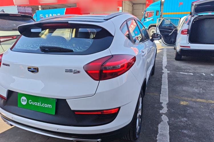 Used Geely Auto Emgrand GS 2016 Sport Edition 1.8L Automatic LingShang Model
