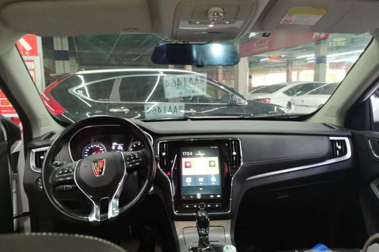 Used Roewe RX5 2020 20T Automatic 4G Connect Superior Flagship Edition
