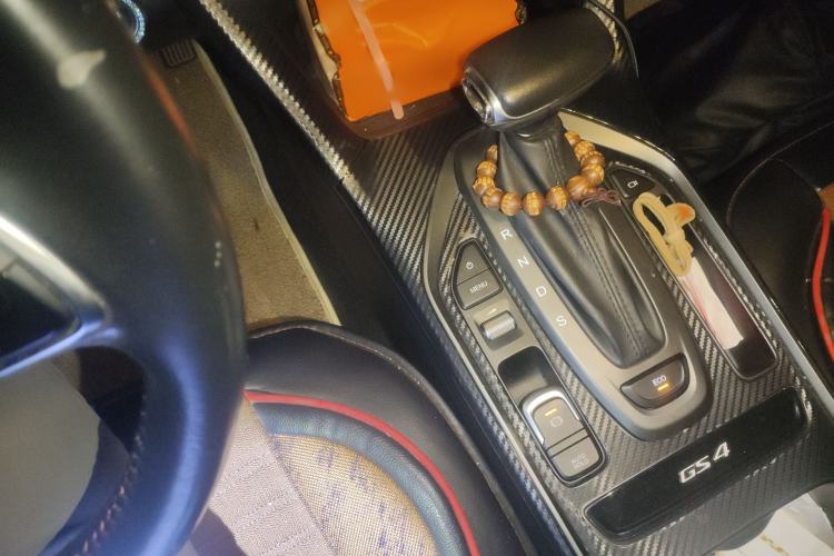 Used GAC Trumpchi GS4 2020 270T Automatic Smart Connectivity Edition