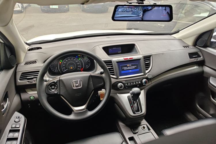 Used Honda CR-V 2013 2.0L Two-Wheel-Drive Classic Edition
