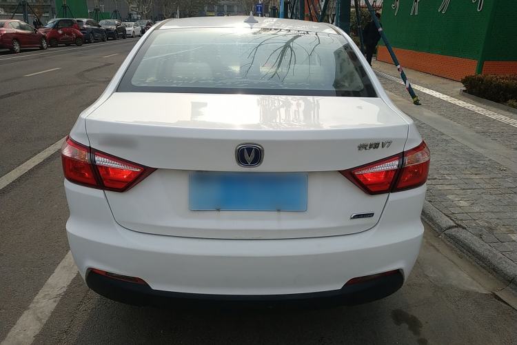 Used Changan Alsvin V7 2015 1.6L Manual Joyride Model China IV Standard