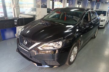 Used Nissan Sylphy 2022 Classic 1.6XE CVT Comfort Edition