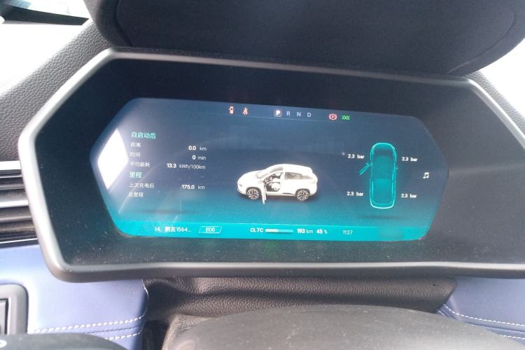 Used XPeng G3 2021 G3i 460N