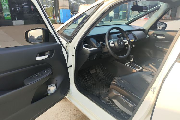 Used Honda Fit 2021 1.5L CVT Trend Edition
