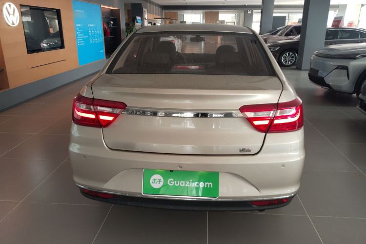 Used Geely Auto Vision 2018 1.5L Automatic Happiness Edition