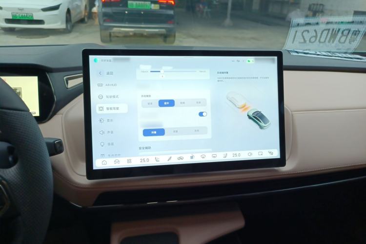 Used  SL03 2022 515 Pure Electric Version