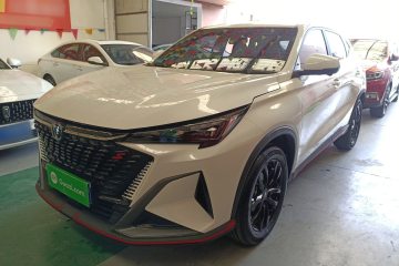 Used Changan X5 PLUS 2025 1.5T DCT Superior Edition