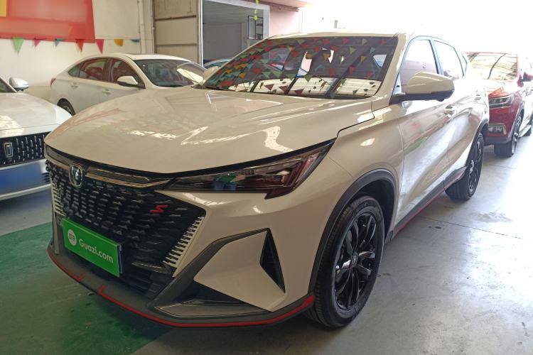 Used Changan X5 PLUS 2025 1.5T DCT Superior Edition