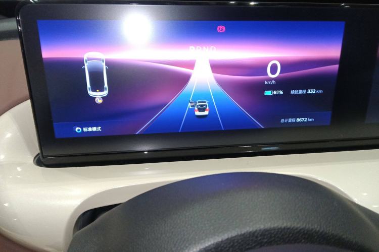 Used Wuling Bingo 2023 410 km Lingxi Deluxe Edition
