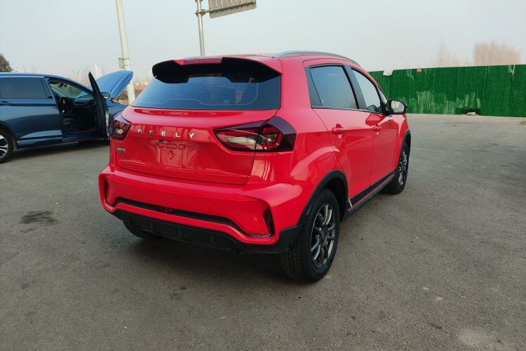 Used Geely Auto Vision X3 2021 PRO 1.5L Manual Elite Model