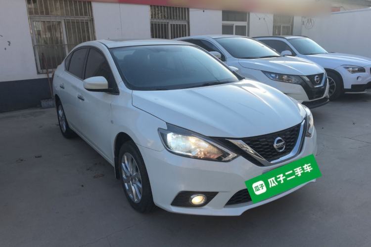 Used Nissan Sylphy 2021 Classic 1.6XL CVT Luxury Edition