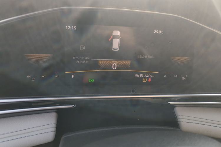 Used Volkswagen Tiguan L 2022 330TSI Automatic Two-Wheel Drive Comfort Edition
