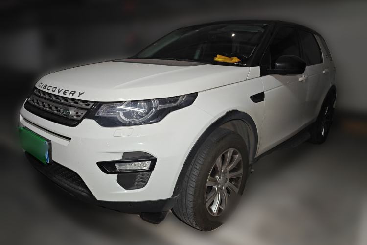 Used Land Rover Discovery Sport 2019 200PS PURE Edition China VI Standard