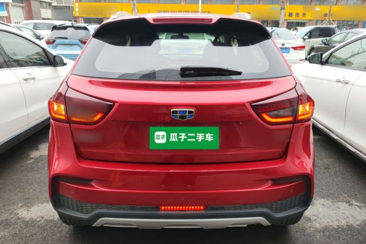 Used Geely Auto Vision X3 2020 1.5L CVT Luxury Model
