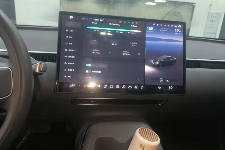 Used XPeng MONA M03 2024 620 with Ultra-Long Range