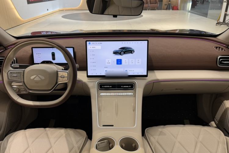 Used Chery Fulwin A9L 
