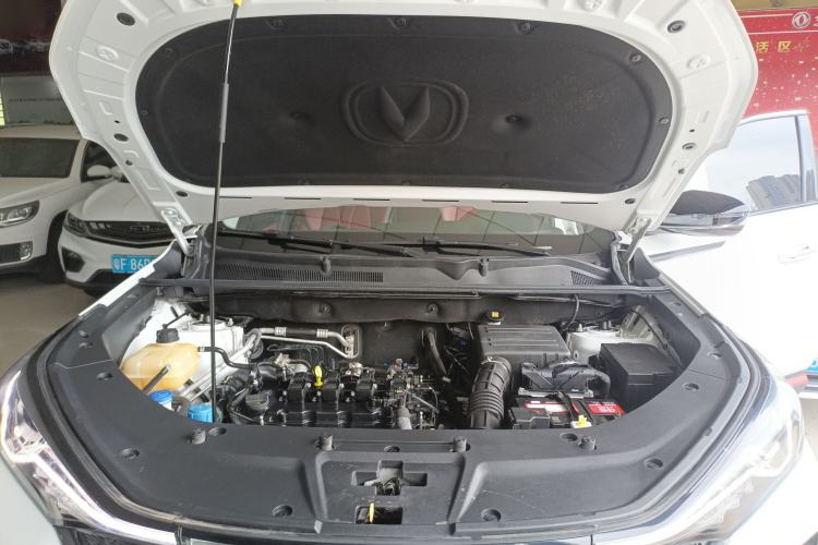 Used Changan CS75 PLUS 2021 1.5T Automatic Pioneer Model
