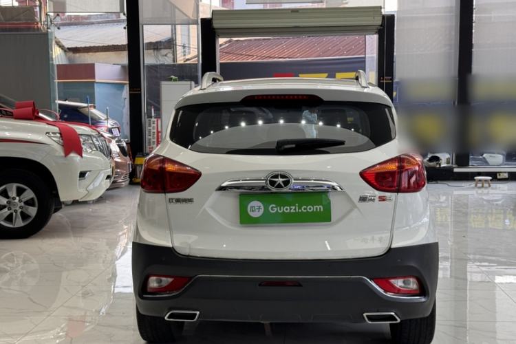 Used  Refine S3 2016 1.5L Manual Luxury Smart Premium Edition
