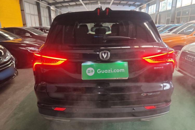 Used Changan CS75 PLUS 2021 1.5T Automatic Luxury Version