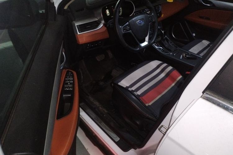 Used Geely Auto Vision S1 2018 1.5L CVT FENGXING Model
