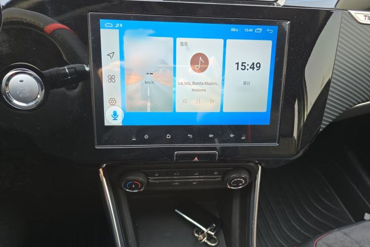 Used Chery Tiggo 3X 2024 1.5L CVT Excellence Edition
