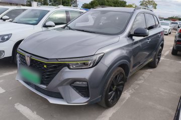 Used Roewe RX5 New Energy 2020 ePLUS National Trend Ronglin Luxury Edition