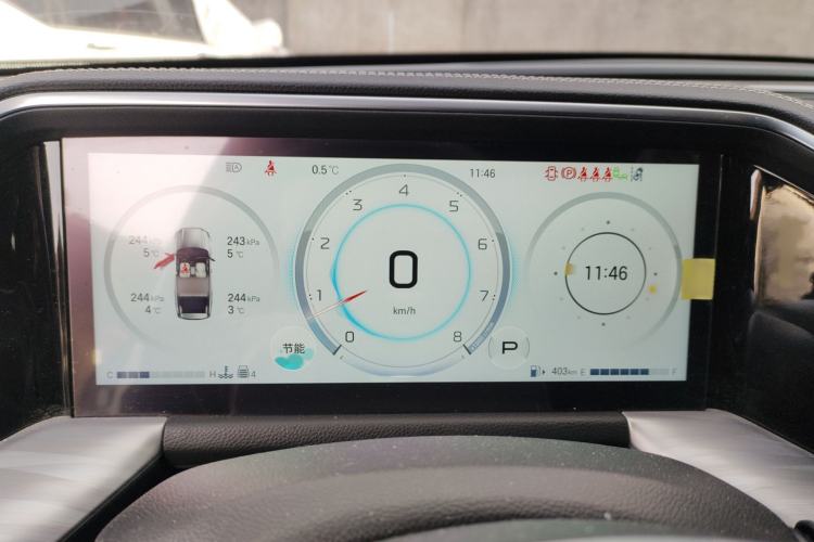 Used GAC Trumpchi GS8 2025 Linghang Series 2.0 TGDI Two-Wheel-Drive Luxury Edition 5 Seats