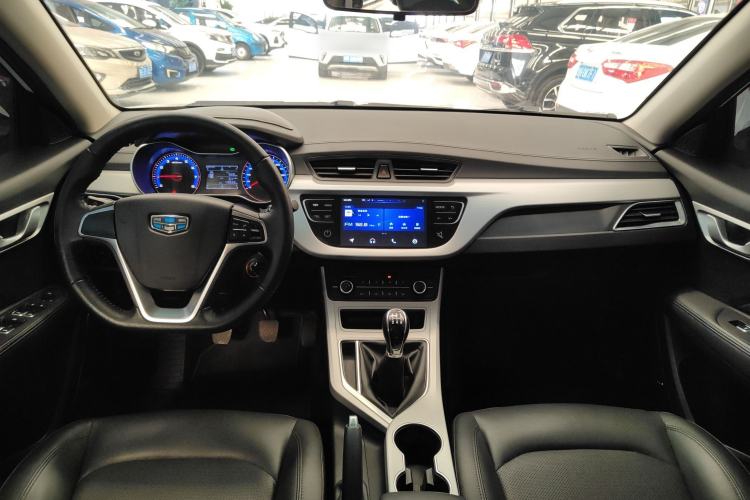 Used Geely Auto Vision 2018 1.5L Manual Happiness Edition
