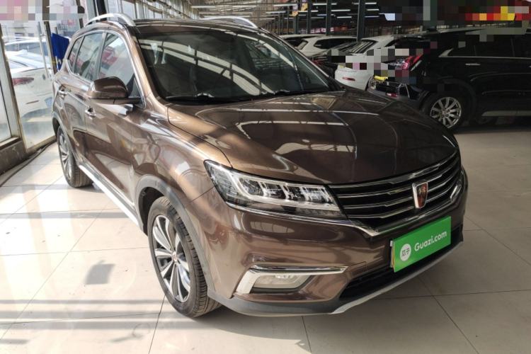 Used Roewe RX5 2016 30T Two-Wheel Drive Automatic Internet Smart Edition
